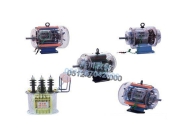 電動(dòng)機(jī)、發(fā)電機(jī)、變壓器模型系列